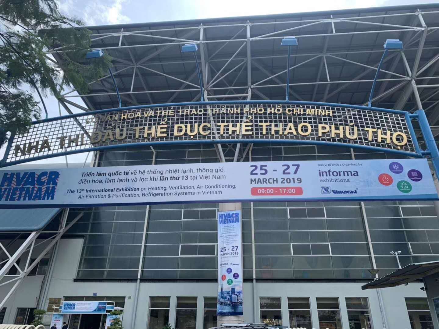 HVACR exhibition