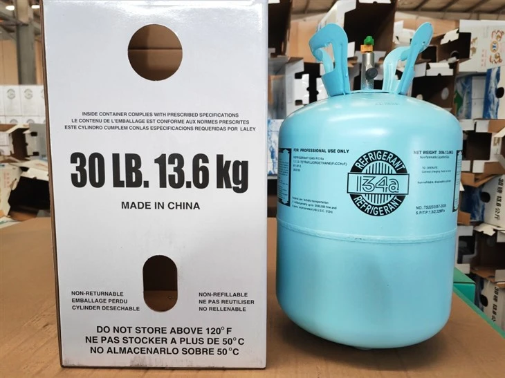R134A冷媒ガス販売