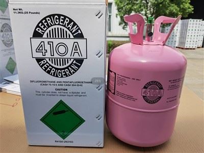 r410a-refrigerant-25-lbscd68a.jpg