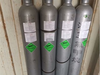 冷媒ガス R23 フルオロホルム
