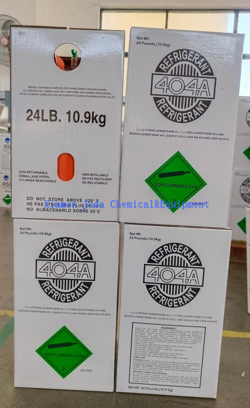 ODP 0 冷媒ガス R404a 404