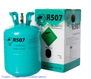 R507a 冷媒