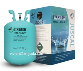 pMDIにはHfa 134a推進剤を使用