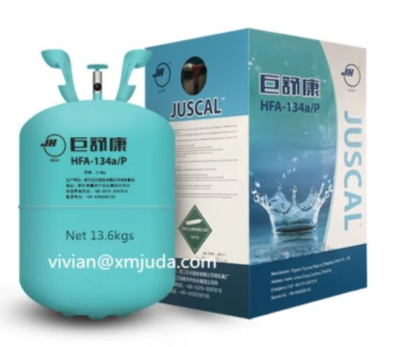 pMDIにはHfa 134a推進剤を使用