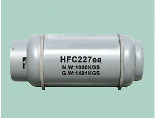 Hfc227eaガスFm 200シリンダー