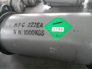 Hfc-227ea消火薬剤