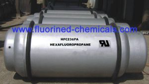 Hfc 236fa消火薬剤