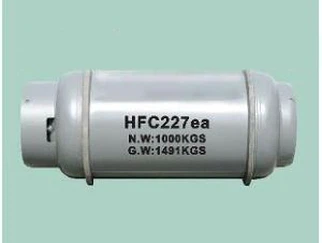 Hfc227eaガスFm 200シリンダー