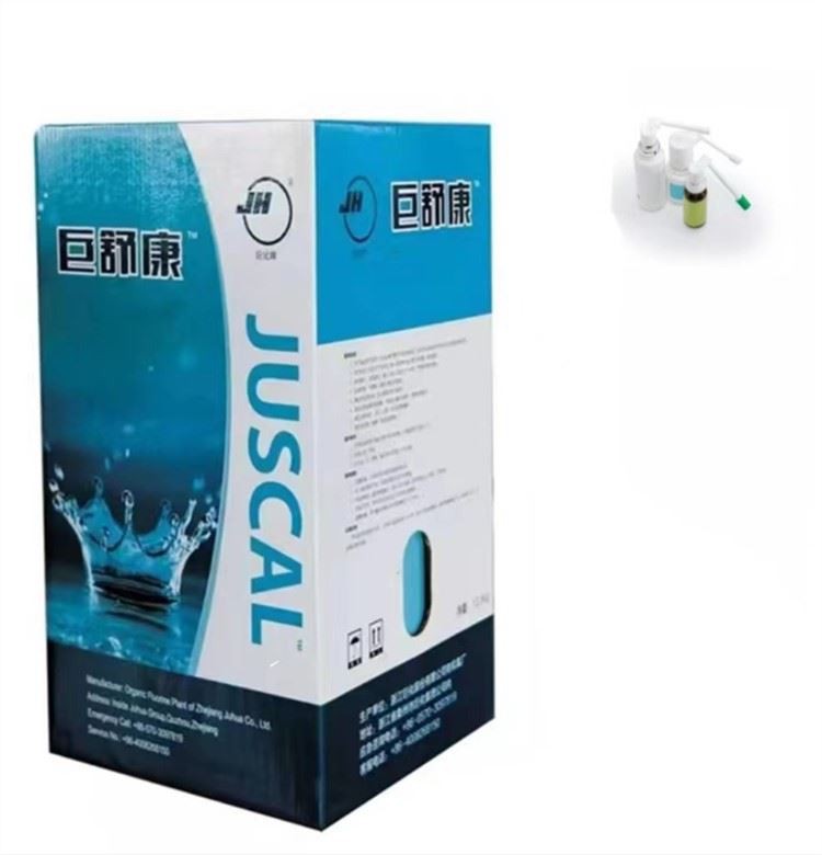 噴射剤不使用の吸入器