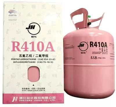 冷媒 R404a R410a R 410