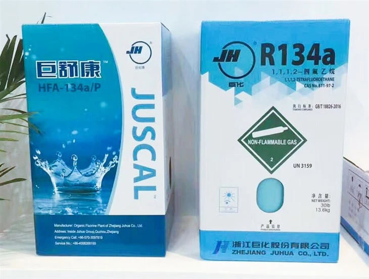 tetrafluoroethane price
